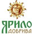 Ярило добрива