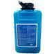 Стимулятор росту Кубо 5л(Spraytec), 5 л