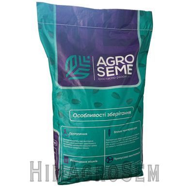 Насіння соняшника НС-Х-6045(AGRO SEME), Clearfield (Євролайтінг), Стандарт, Середньостиглий, 2025