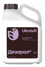 Фунгіцид Дезарал 5л , 5 л