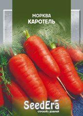 Насіння моркви Каротель (SeedEra), 20 г