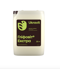 Гербіцид Гліфовіт Екстра РК 20л, 20 л