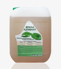 Прилипач Ярило Ад'ювант , 10 л