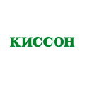 Киссон