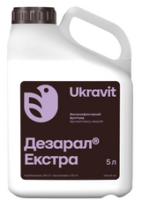 Фунгіцид Дезарал Екстра 5л (Ukravit) , 5 л