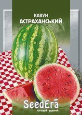 Насіння кавуна Астраханський (SeedEra), 20 г