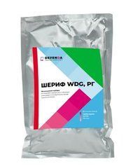 Гербіцид Шериф, 0,5 кг