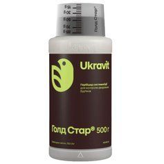 Гербіцид Голд Стар 0,5кг (Ukravit), 0,5 кг