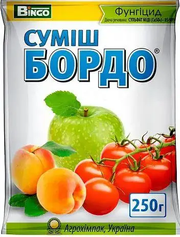 Фунгіцид Суміш Бордо 250 г, 250 г
