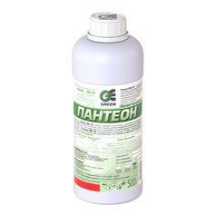 Гербіцид Пантеон 500г від Green Express, 500 г
