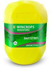 Добриво WINCROPS ANTISTRES (Вінкропс Антістрес) 20л