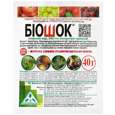 Фунгіцид Біошок к.с. 40 г, 40 г