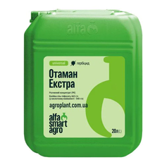 Гербіцид Отаман Екстра, 20 л