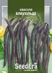 Квасоля Спаржева Витка Блаухільде (SeedEra), 10г