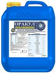 Мікродобриво Оракул Мультикомплекс, 10 л