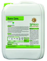 Добриво Ярило Цинк, 10 л