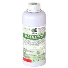 Гербіцид Рапідус 500г ( Green Express ), 500 г