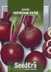 Насіння буряка Червона Куля (SeedEra), 20 г