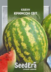 Насіння кавуна Кримсон Світ (SeedEra), 20 г