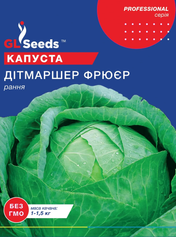 Насіння капусти Дітмаршер Фрюєр (GL Seeds), 10г