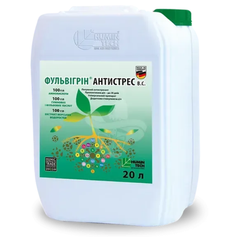 Мікродобриво Фульвігрін Антистрес, в.с. , 20 л