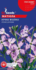 Насіння Матіола Нічна Фіалка (GL Seeds), 1г