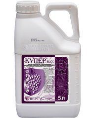 Фунгіцид Купер, МС, 5 л