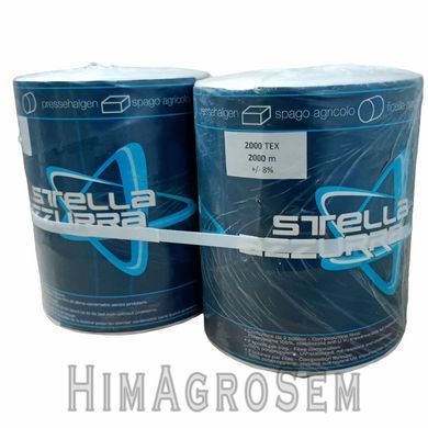 Шпагат сінов'язальний Stella Azzurra 2000 TEX