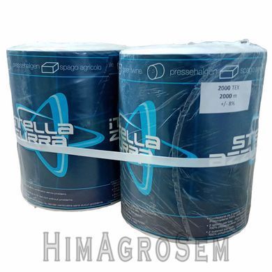 Шпагат сінов'язальний Stella Azzurra 2000 TEX