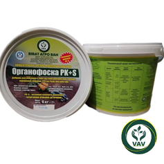 Добриво Органофоска (PK+S), 6 кг