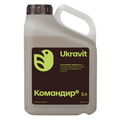 Гербіцид Командир КЕ, 5 л