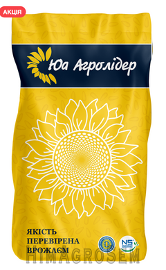 Насіння соняшника Юг Агролідер НС Імісан, Clearfield (Євролайтінг), Екстра
