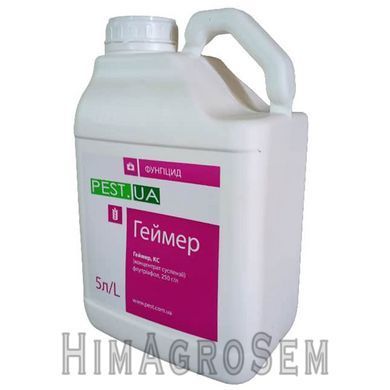 Фунгіцид pest.ua Геймер 5л