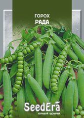 Насіння гороху овочевого Рада (SeedEra), 20 г