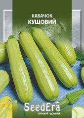 Насіння кабачок Кущовий (SeedEra), 20 г