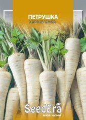 Насіння петрушки Харків'янка (Seedera), 20 г