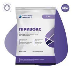 Акарицид Піризокс, 1 кг