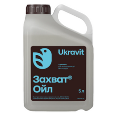 Ад'ювант Захват Ойл 5л, 5 л