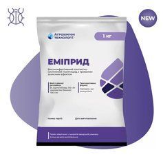 Гербіцид Еміприд 1кг, 1 кг