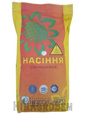Насіння соняшнику Нертус НА Тасумо, Експрес (під Гранстар), Еліт, 2025