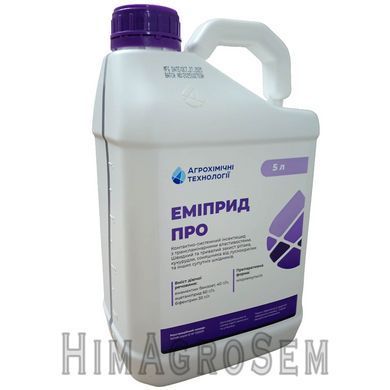 Інсектицид Еміприд Про 5л(АХТ), 5 л