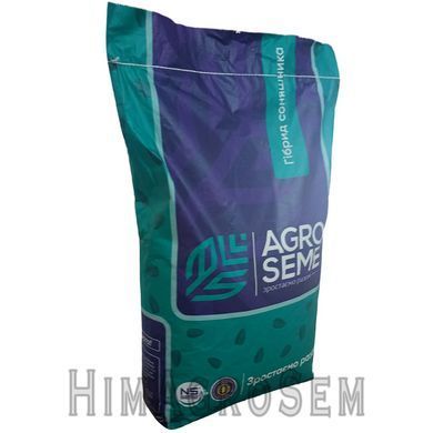 Насіння соняшника НС Голіат(AGRO SEME), Clearfield (Євролайтінг), Стандарт, 2026