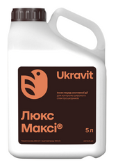 Інсектицид Люкс Максі 5л (Ukravit)