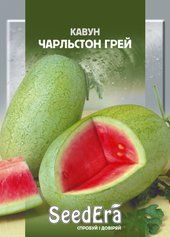 Насіння кавуна Чарльстон Грей (SeedEra), 10г