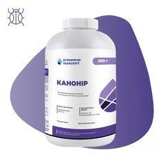 Інсектицид Канонір 500г, 500 г