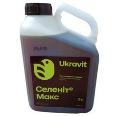 Гербіцид Селеніт Макс 5л(Ukravit), 5 л