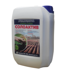 Добриво Солоактив, 5 л