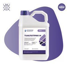 Інсектицид Тіаклотрин-М , 5 л