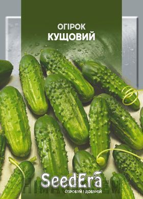 Насіння огірків Кущовий (SeedEra), 10г