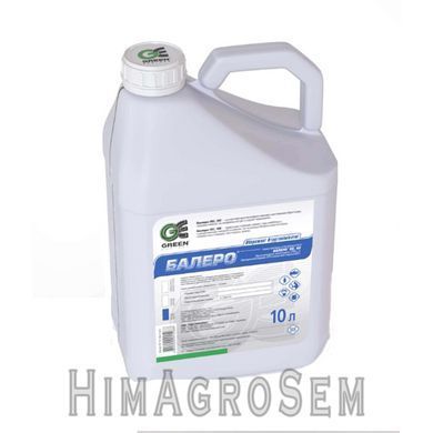 Фунгіцид Балеро 10л (Green Express), 10 л